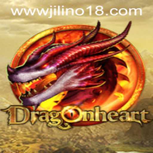 Discovering the Enchantment of DragonHeart