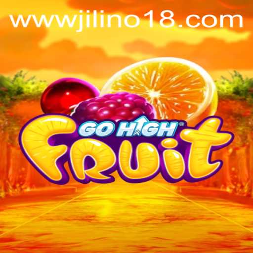 GoHighFruit: The Ultimate Adventure Game
