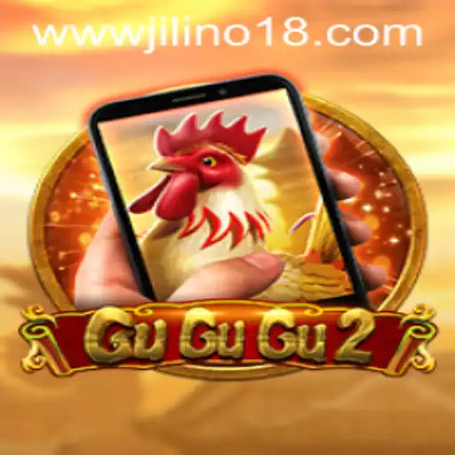 GuGuGu2M: Unveiling Excitement and Strategy in the New Gaming Era