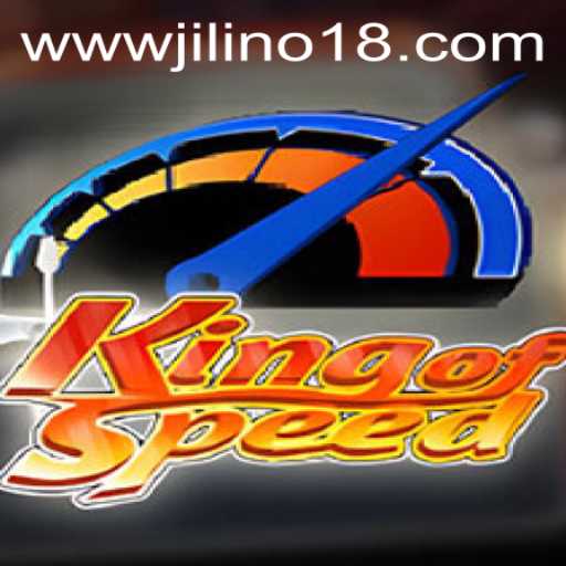 KingofSpeed: A Thrilling Racing Game Adventure