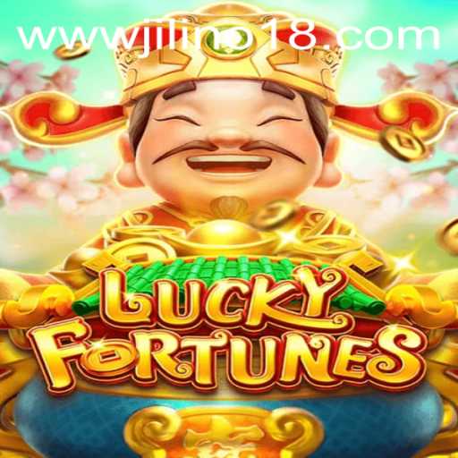 Unraveling the Excitement of LUCKYFORTUNES